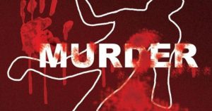 Jaipur Murder Case