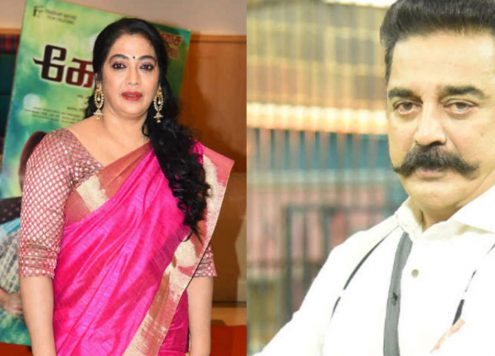 Kamal Haasan & Rekha